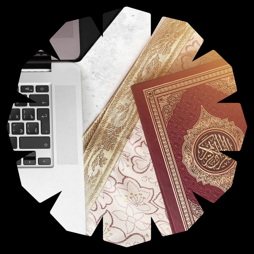 About Al-Amal Academy - Online Learning