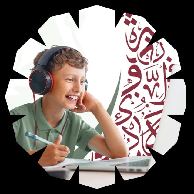 Online Arabic Language Courses