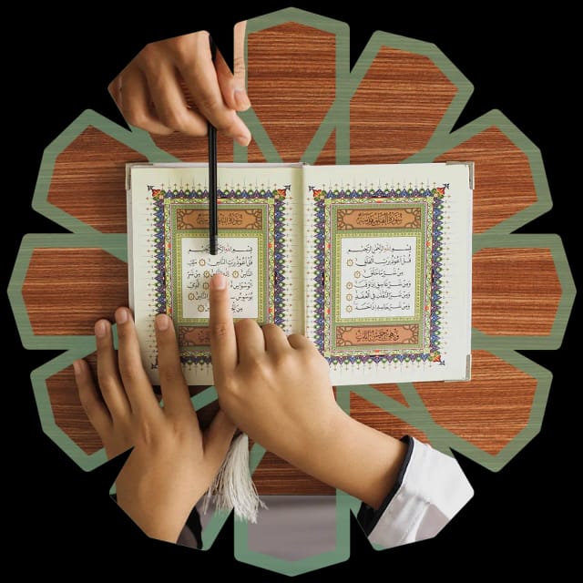 Online Quran Courses