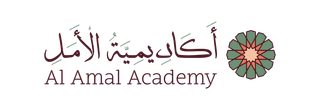 Al-Amal Academy Logo