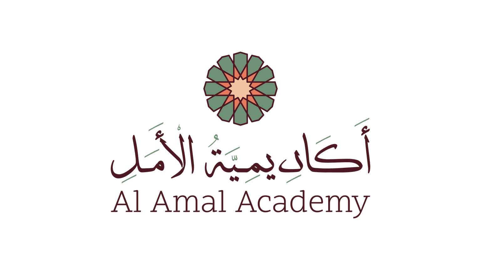 Al-Amal Academy Logo