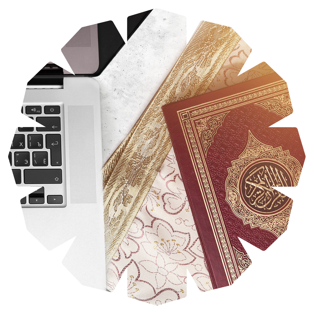 About Al-Amal Academy - Online Learning