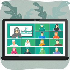 Al-Amal Academy - Islamic Education