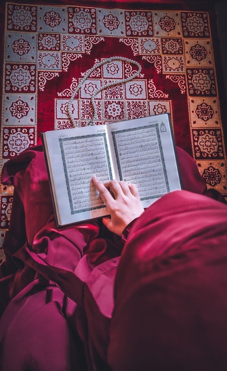 Holy Quran Ijazah Course