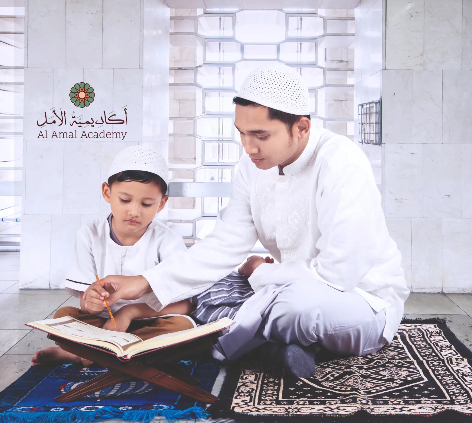 Quran Recitation Course