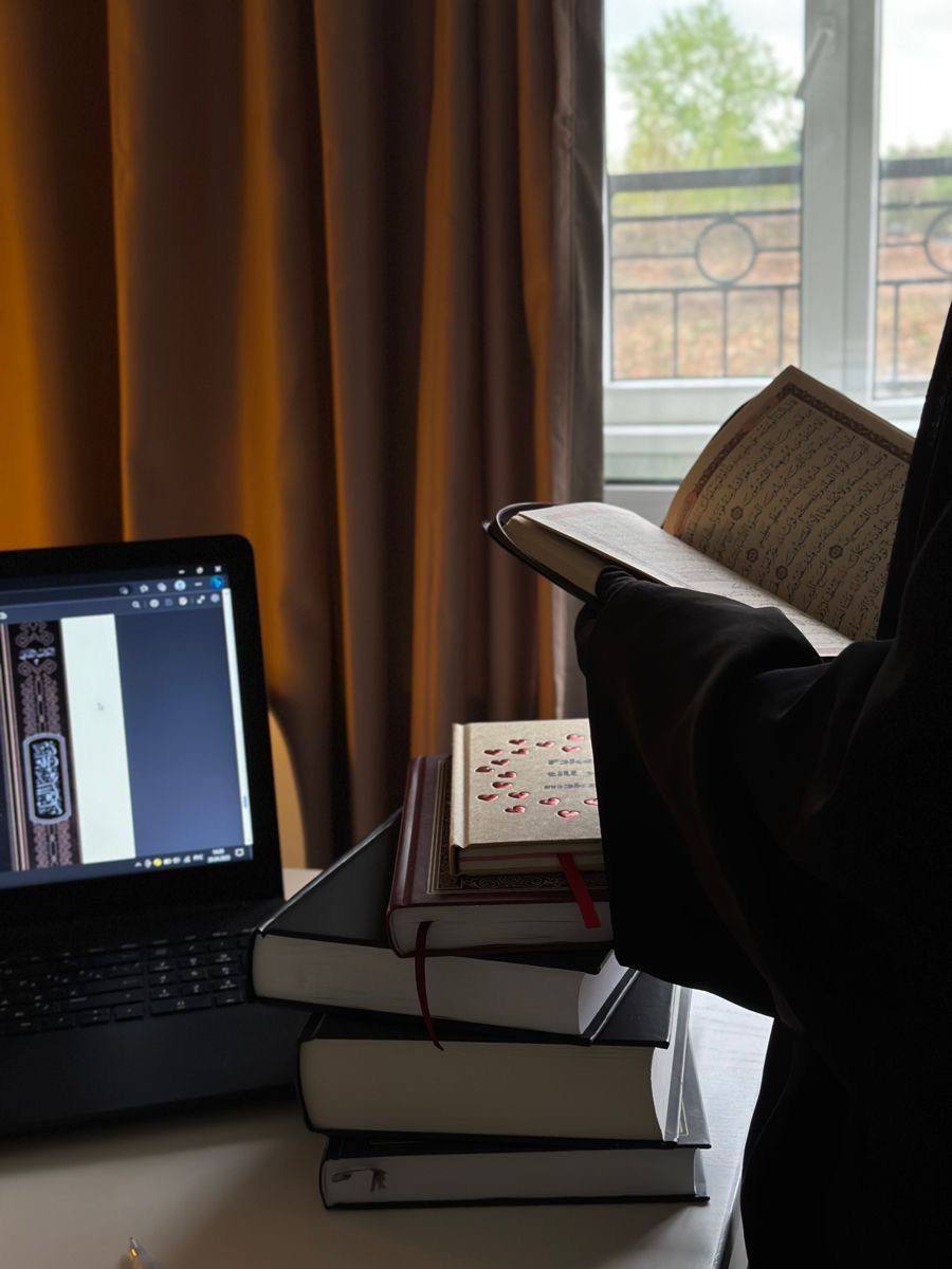 Learning the Holy Quran with Tajweed