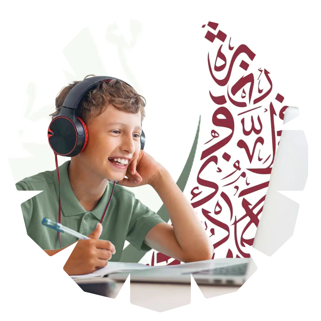 Online Arabic Language Courses