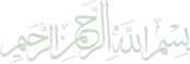 Islamic Decoration
